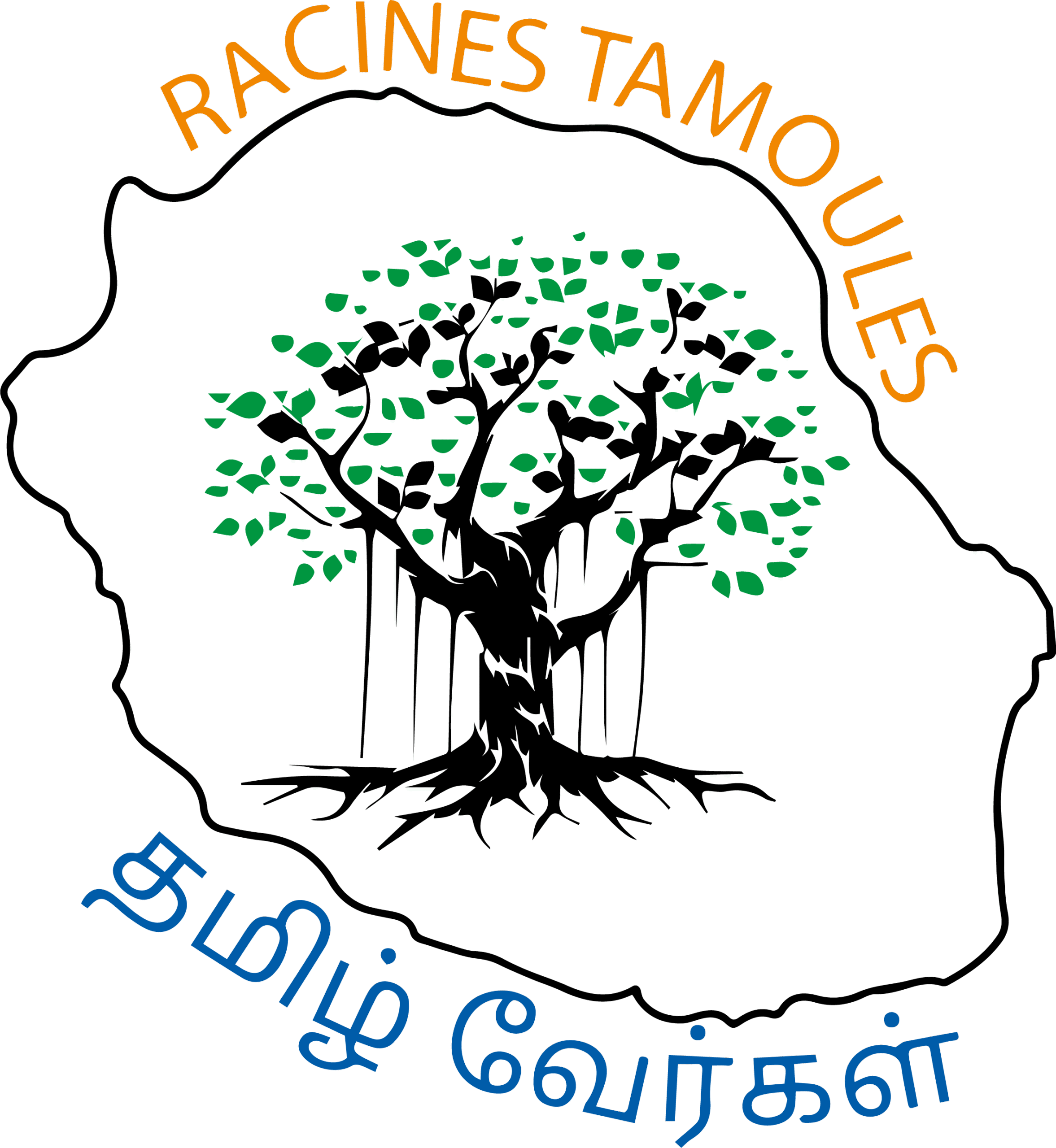 Racines Tamoules