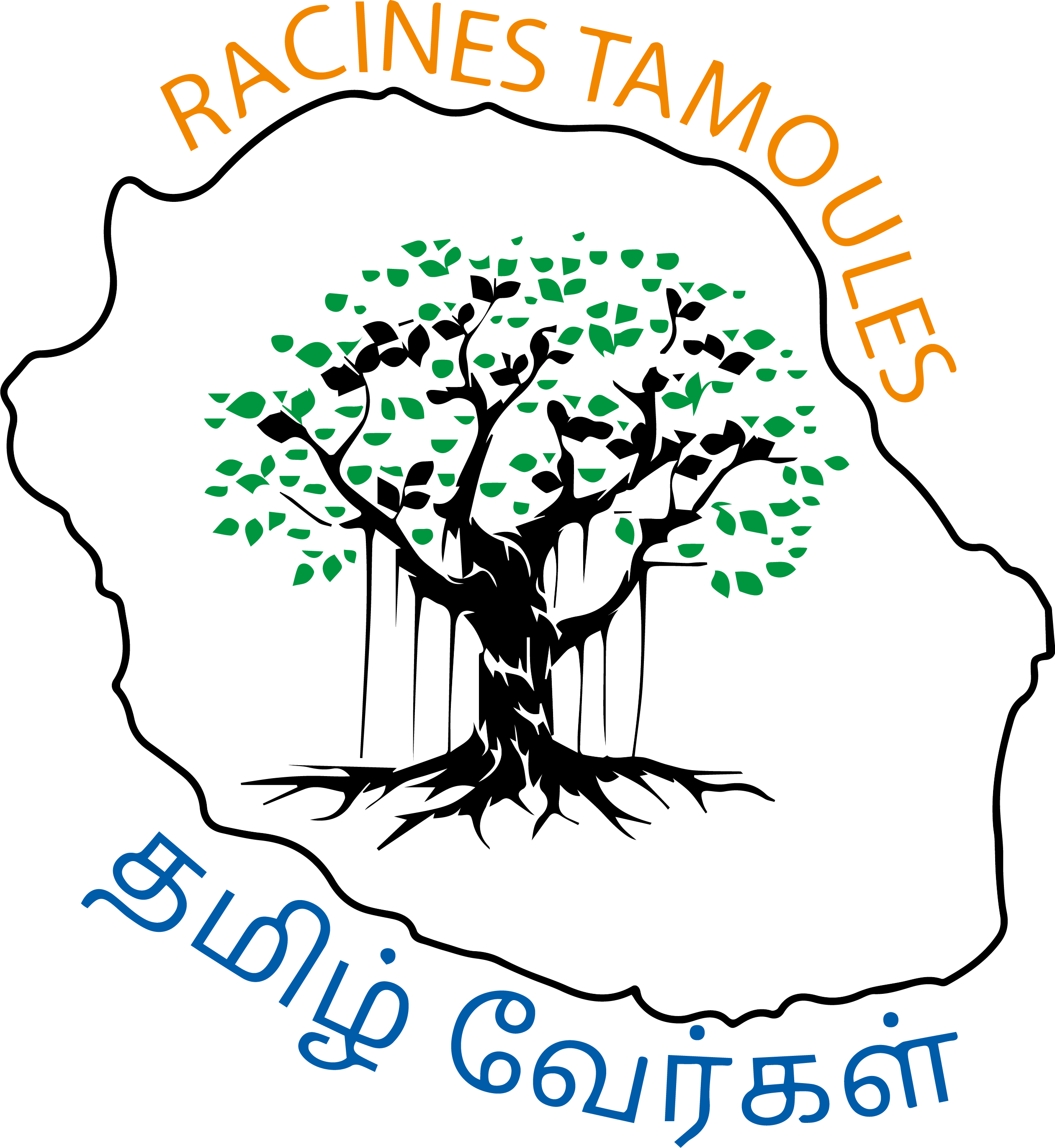 Racines Tamoules